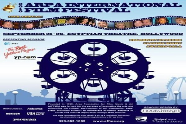 Fort Greene Filmworks