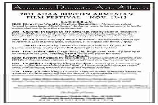 Fort Greene Filmworks