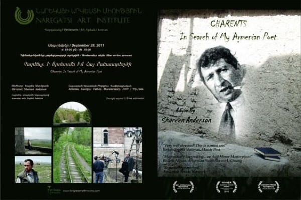 Fort Greene Filmworks