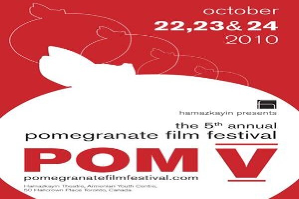 Fort Greene Filmworks