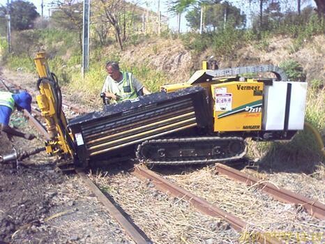 Cc15 Directional Drilling