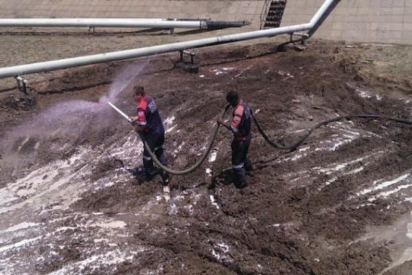 Environmental Site Investigation
