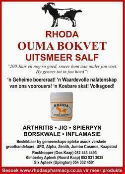 Rhodaspharmacy