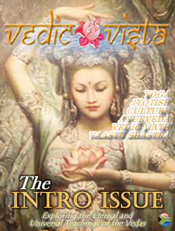 Vedic Vista