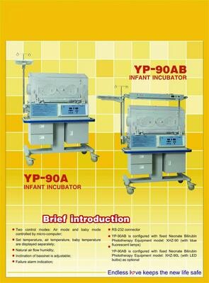 O2 Medical Systems