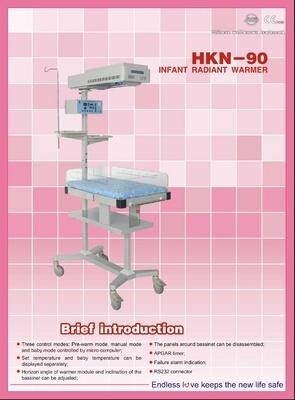 O2 Medical Systems