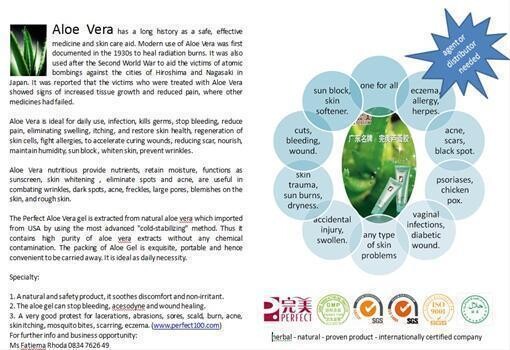 Aloe Vera Gel One For All Skin Problems