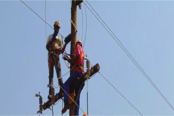 Rps Engineering