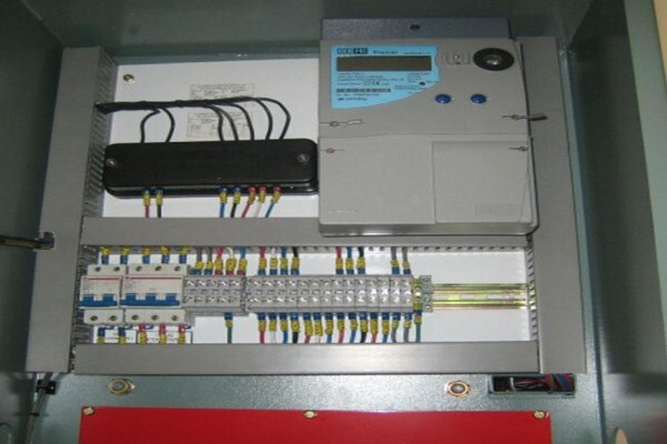 Rtc Control Systems
