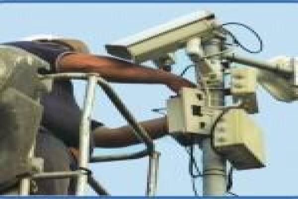 Growth Electronic Security College
