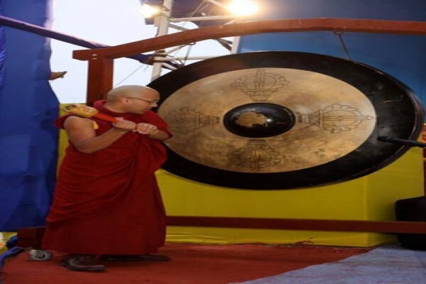 Sound Healing