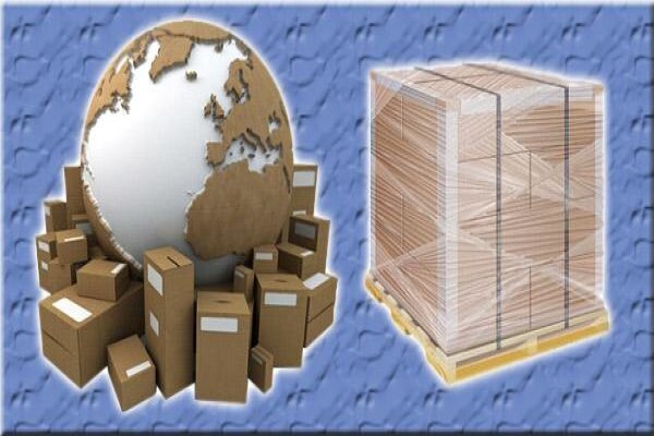 Pro-logistics Forwarding (Pty) Ltd