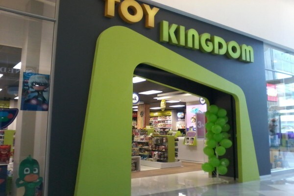 Toy Kingdon Canal Walk