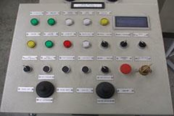 Rc Systems