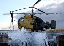Titan Helicopters (Pty) Ltd