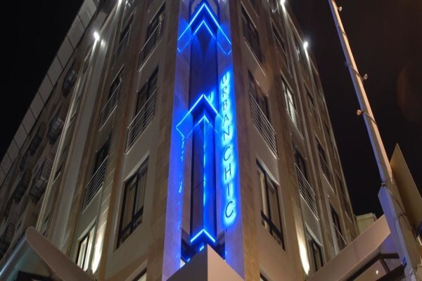 Urban Chic Hotel (Pty) Ltd