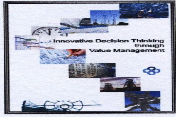 Vm Services