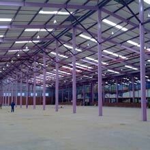 Kzn Steel Structures