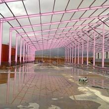 Kzn Steel Structures