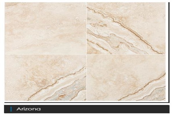 Artmar Natural Stone Tiles