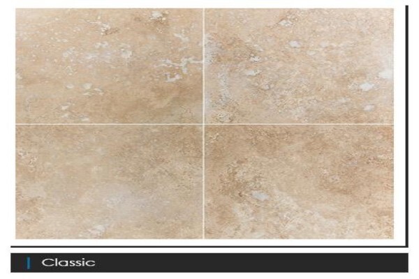 Artmar Natural Stone Tiles