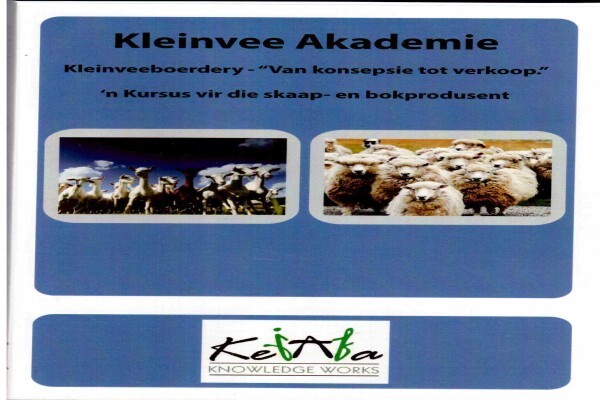 Kejafa Knowledge Works