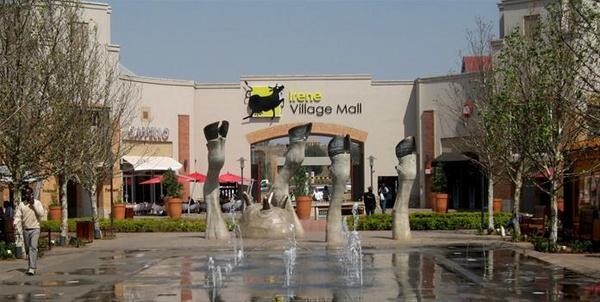Voges Landscaping