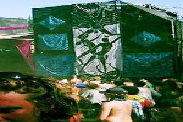Concert Audio