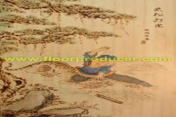Bamboo Flooring