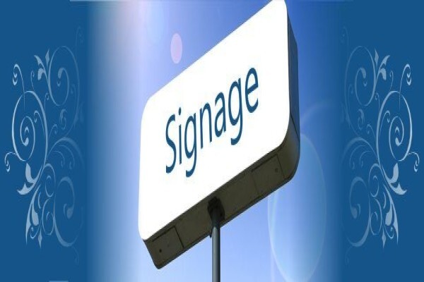 Multi Media Solutions