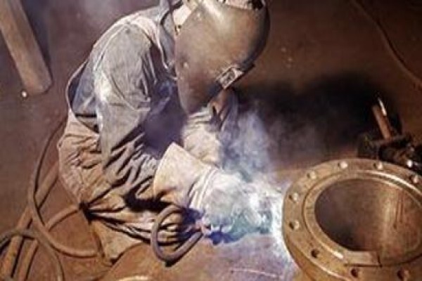 Advanced Industrial Technology (Ai-Tec)