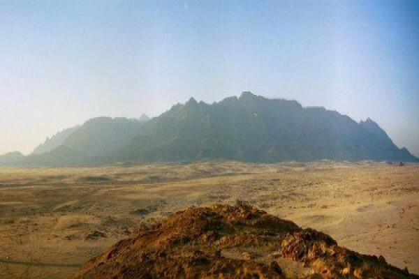 African Travel Gateway