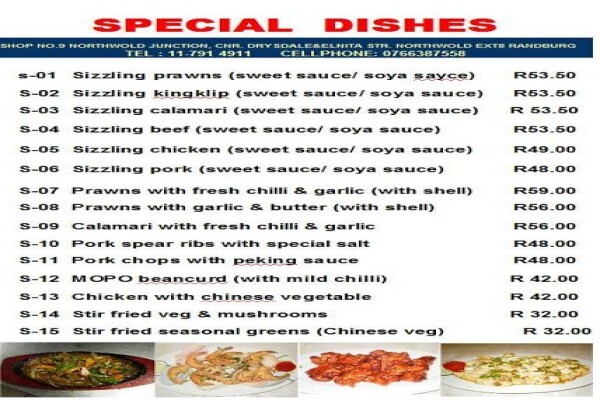 Randburg Chinese Restaurant & Sushi Bar