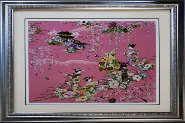 Picture Framing At Fourways