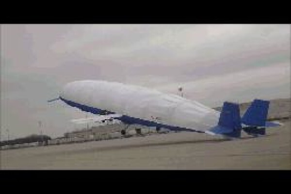 Airshipsafrica