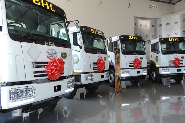 Faw Vehicle Manufacturers