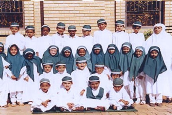 Saaberie Chishty
