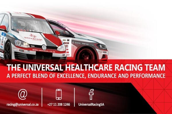 Universal Cover