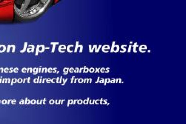 Boston Jap-Tech
