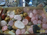 Valley Gems