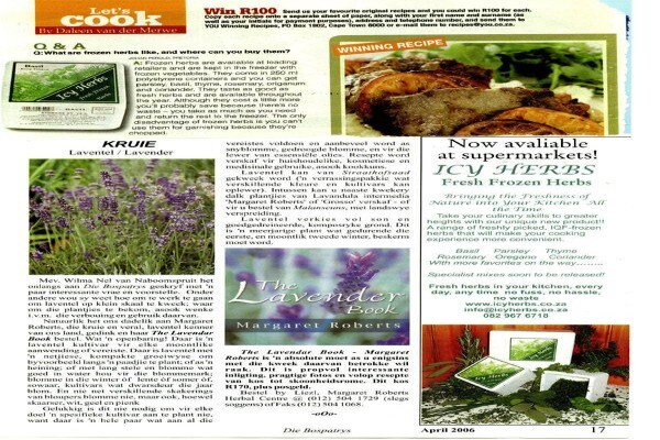 Highland Essential Oils