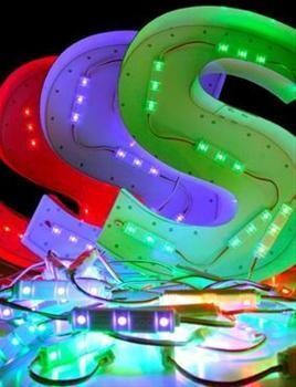 Goq Led Sa