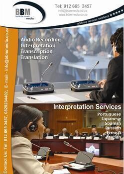 Audio Visual Conferencing