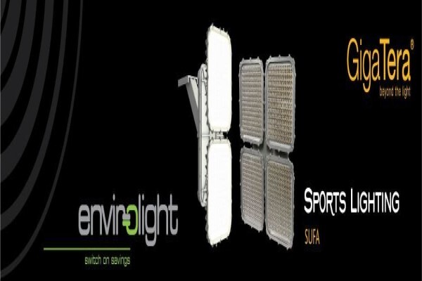 Envirolight