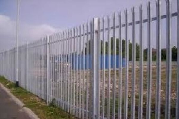 Fireforce Security
