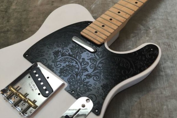Guitar Excellence