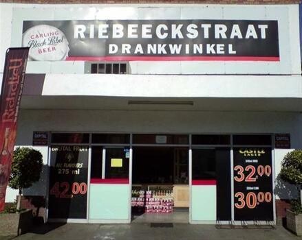 Riebeeckstraat Drankwinkel
