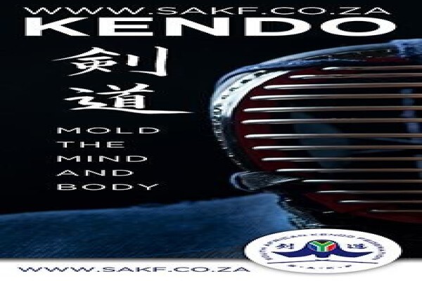 South African Kendo Federation