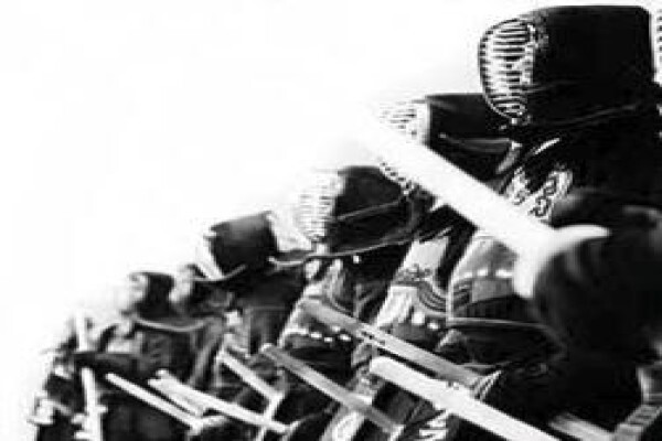South African Kendo Federation