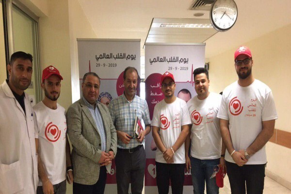 Litha Healthcare Group